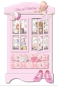 Preview: Reddy Cards Schrankkarten Baby