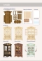 Preview: Reddy Cards Bausatz Schrankkarte braun