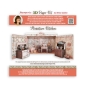 Preview: 3D Paper Kit Casa Granada