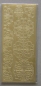 Preview: Stickerbogen Ornamente Ecken gold