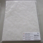 Preview: URSUS Transparentpapier A4 White Line Glitter Motiv Sterne pro Blatt