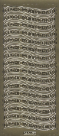 Konturensticker "Frohe Weihnachten II" gold