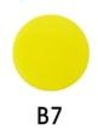 Preview: Snaps Druckknopf-Set Sonnenblume Smiley Zitronengelb pro Stück