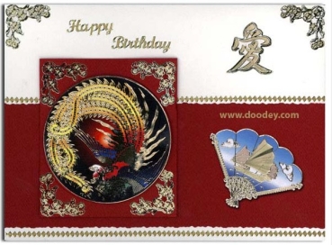 Reddy Stickerbogen 10 x 23 cm Rahmen Multiwellen gold