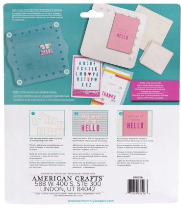 Preview: We R Makers Typeset Stamping Block