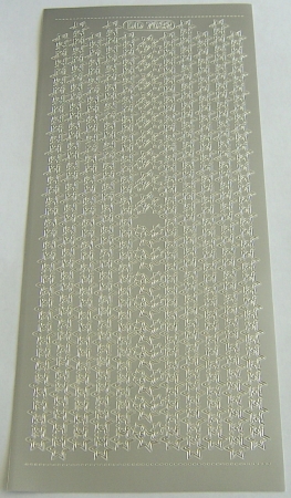 Stickerbogen 10 x 23 cm Bordüren silber