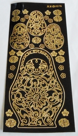 Stickerbogen 10 x 23 cm schwarz