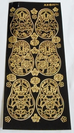 Stickerbogen 10 x 23 cm schwarz