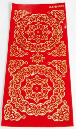 Stickerbogen 10 x 23 cm Ornamente