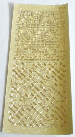 Stickerbogen 10 x 23 cm Ornamente