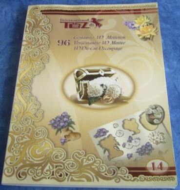 TBZ Nr. 14 Buch mit 96 3D Motiven