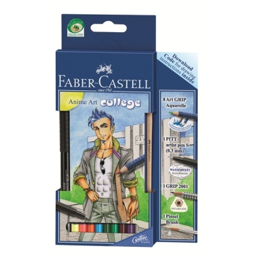 Faber Castell ART GRIP AQUARELLE Anime Art College