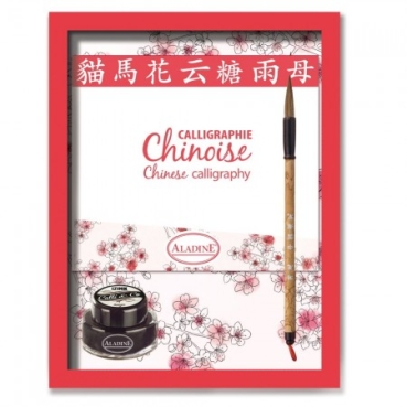 IZINK Calli & Co Calligraphie Zubehör Geschenkset Chinesisch