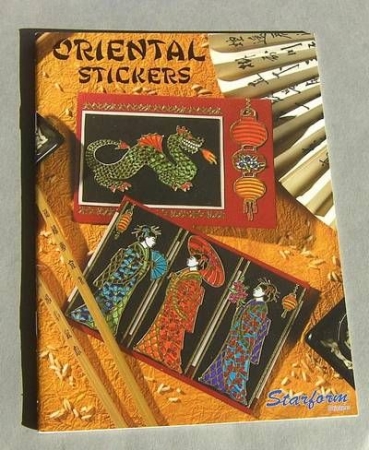 Buch Oriental Stickers