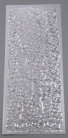 Le Suh Doodle Weihnachtsbaum silber