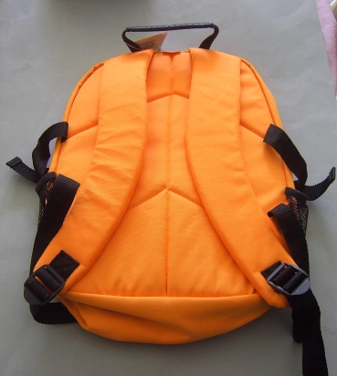 Preview: BRUNNEN Fans of Earth Rucksack Tiger