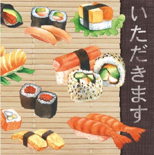Ambiente Cocktail Serviette 25 x 25 cm pro Stück Sushi