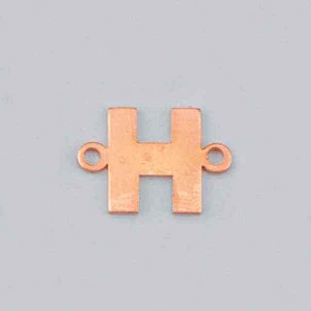Hänger Buchstabe H 2-Loch hoch 11 mm
