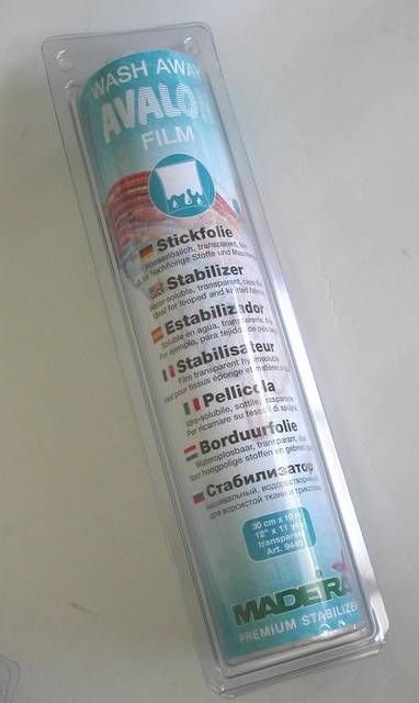 Wash Away Avalon Film 1 Rolle 30 cm x 10 m