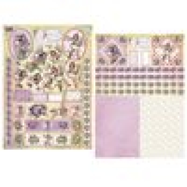 Reddy Cards Dufex Stanzbogen Heliotrope & Wild Cherry (Flower Fairies)