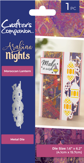 Crafter's Companion Arabian Nights Metal Dies Marroccan Lantern