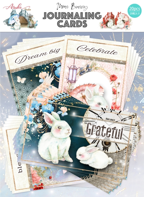 Memory Place Journal Cards Moon Bunny