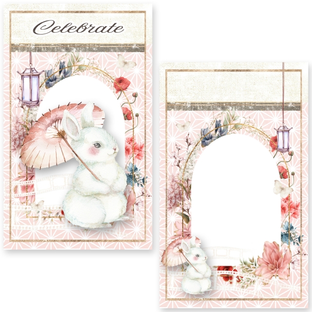 Memory Place Journal Cards Moon Bunny