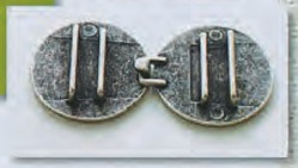 Schürzenschließe 200 mm alt-silber