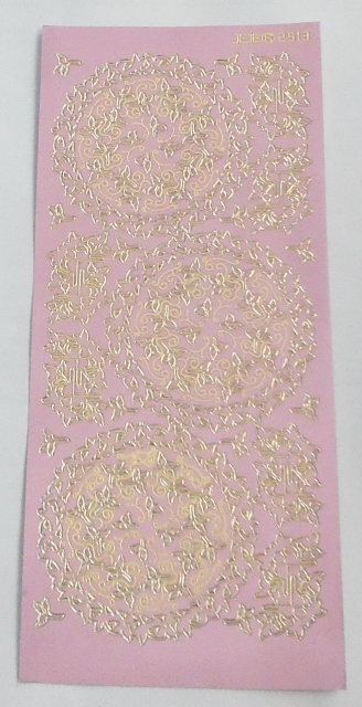 Stickerbogen 10 x 23 cm Ornamente
