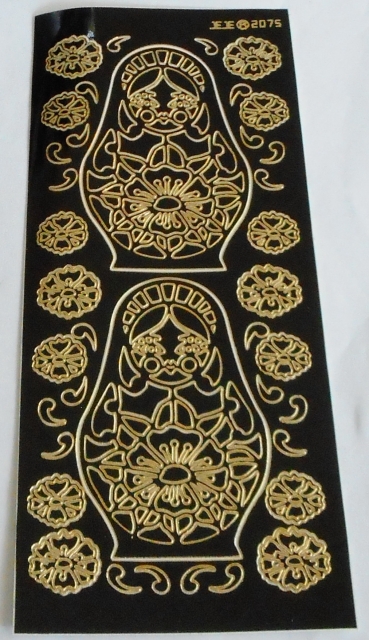 Stickerbogen 10 x 23 cm schwarz