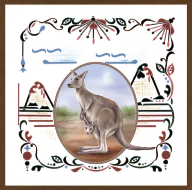 Amy Design Dot and Do 177 Wild Animals