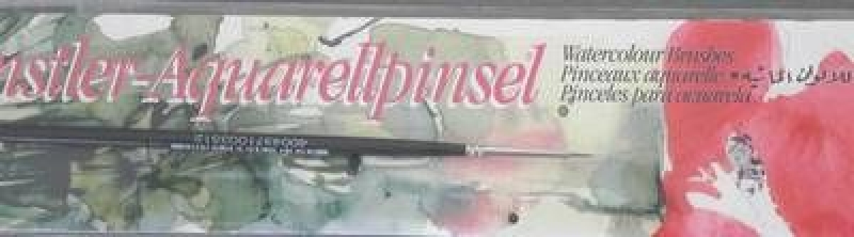 Aquarellpinsel Nr. 2/0