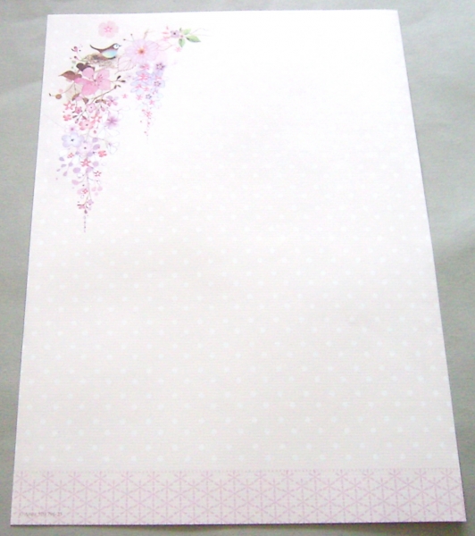 Artoz Designpapier Morgenlied