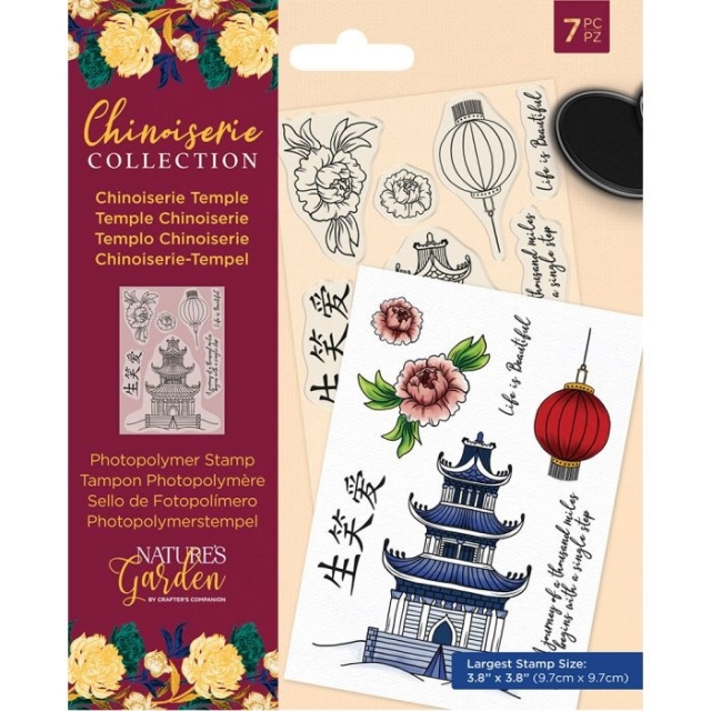 Crafters Companion Clear Stamps Chinoiserie Collection Chinoiserie Temple