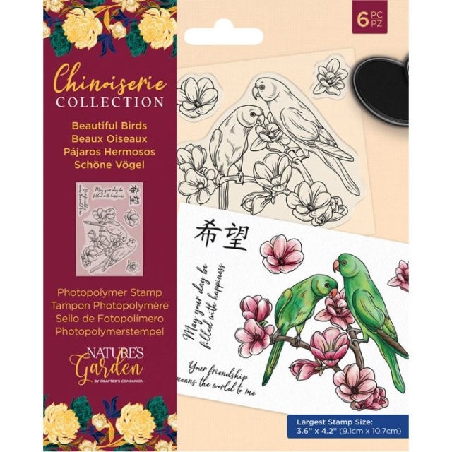 Crafters Companion Clear Stamps Chinoiserie Collection Beautiful Birds
