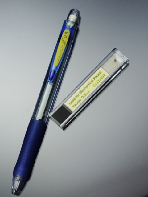 CLOVER Druckminenstift 0,5 mm gelb
