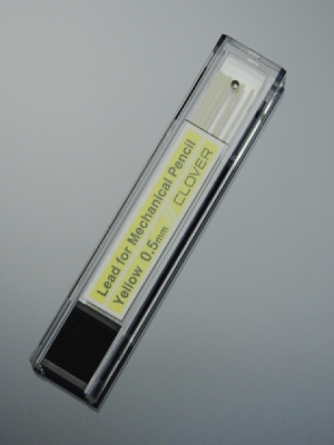 CLOVER Minen radierbar 0,5 mm gelb
