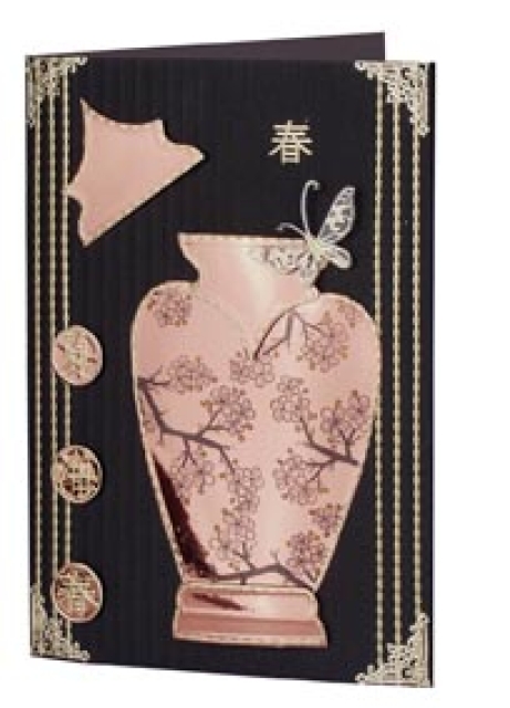 Reddy Cards Prägeboard "Eastern Promise"