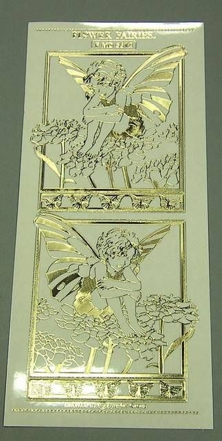 Match It Sticker Flower Fairies transparent Candytuft gold