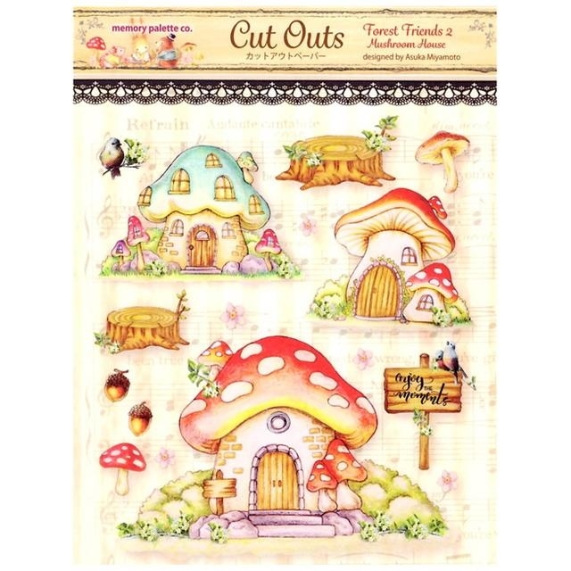 Memory Place Forest Friends 2 Mushroom House Cut Outs