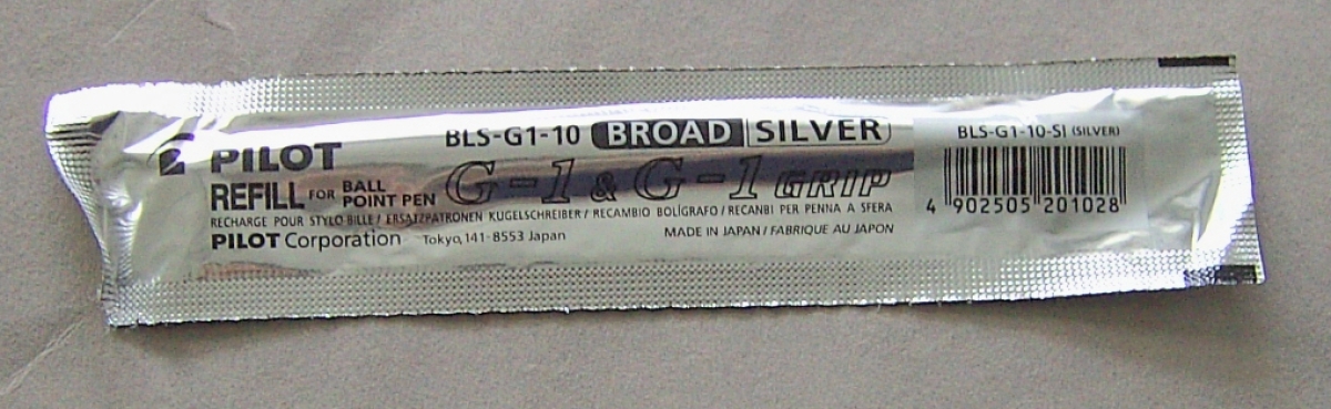 Mine für Pilot Silber-Gel-Liner 0,6 mm