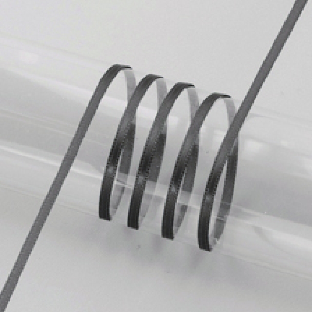 Satinband 3mm breit schwarz