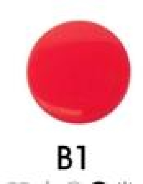 Snaps Druckknopf-Set Sonnenblume Smiley Hellrot pro Stück