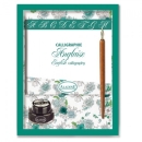 IZINK Calli & Co Calligraphie Zubehör Geschenkset Englisch