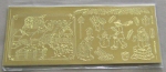 Le Suh Stickerbogen 10 x 23 cm Weihnachtslandschaft gold