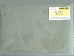 Vlieseline Lamifix glänzend Bügelfolie 45cm breit je Meter