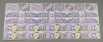 Reddy Geprägte Foliensticker Rosenränder und -ecken