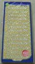 Stickerbogen 10 x 23 cm ""Frohe Weihnachten"" Glitzer gold